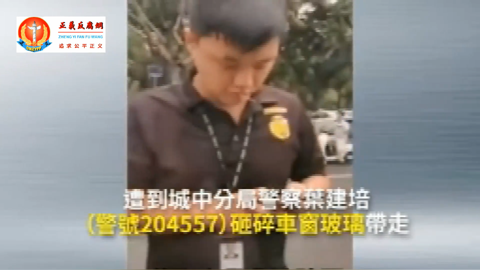 柳州河東村第五小隊村民代表張春明.png 柳州河東村第五小隊村民代表張春明.png