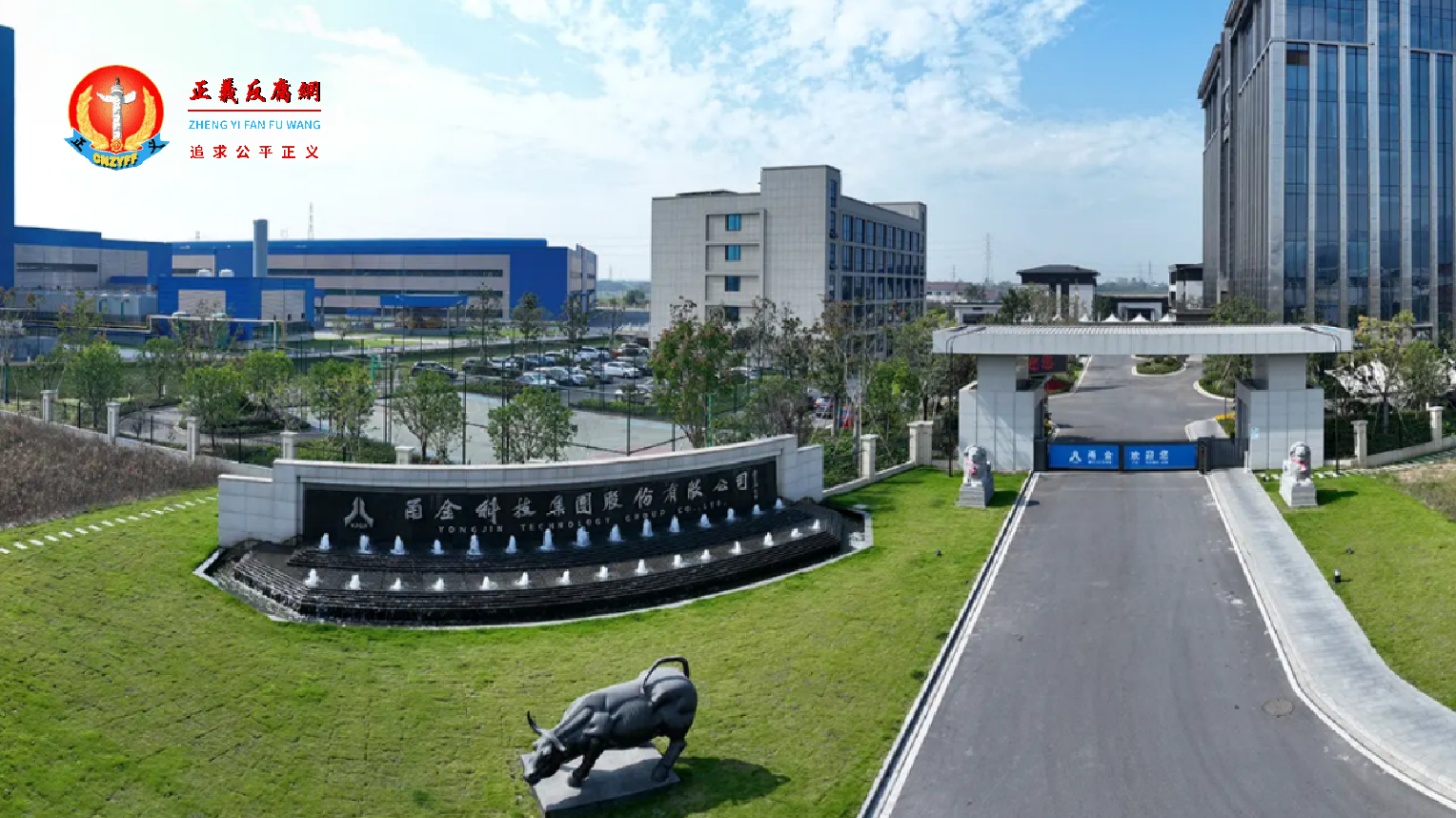 浙江62岁女富豪曹佩凤东窗事发投案，丈夫儿子为加拿大籍